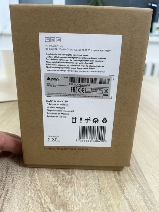 Продам фен Dyson