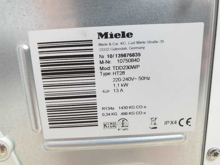 UK Miele T1 Сушилня с Термопомпа Миеле 12м Гаранция