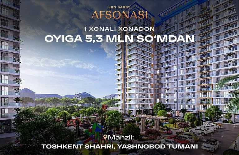 Новостройка Дом Xon Saroy Afsonasi новый дом в жилом комплексе