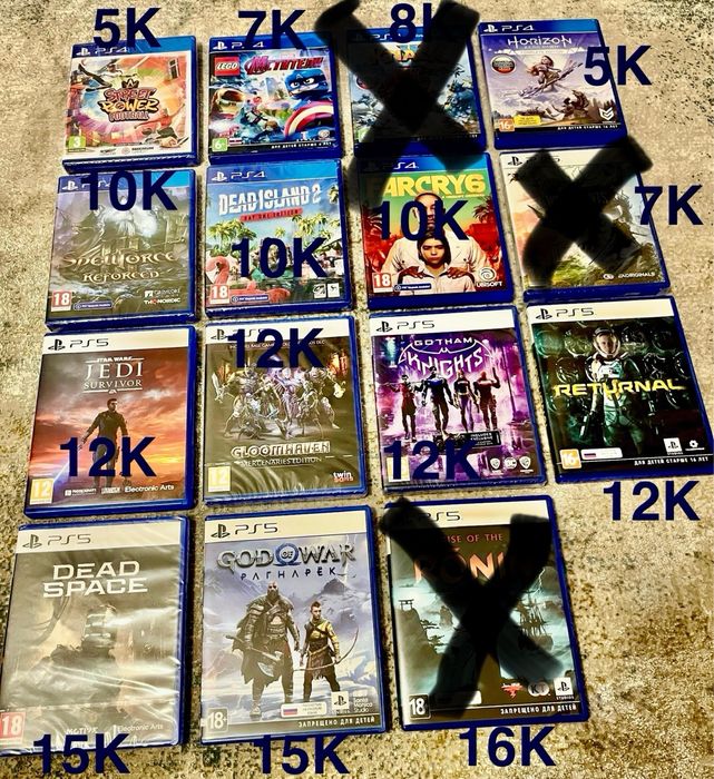 Продам игры на PS4/PS5 (новые и в новом сосотянии)