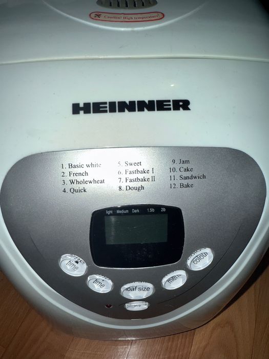 Хлебопекарна  Heinner 700W – 12 програми