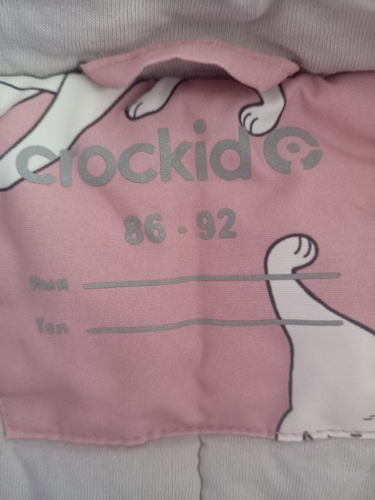 Продам комбинезон