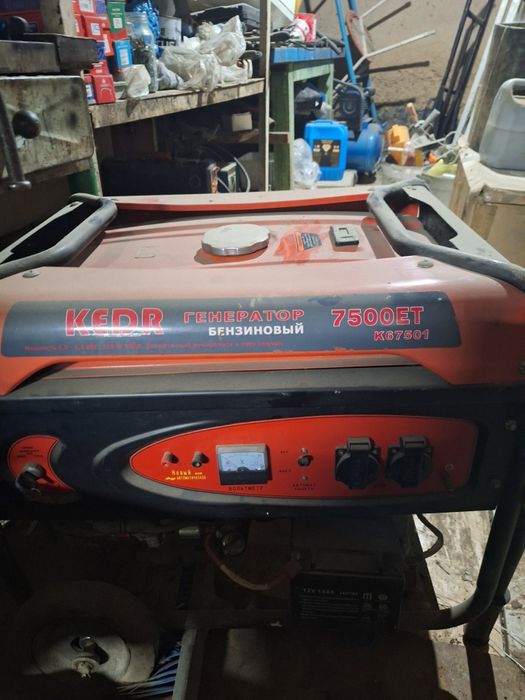 KEDR генератор..