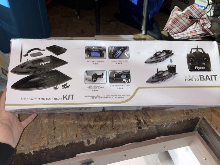 Navomodel  de plantat