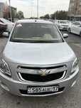 Авто инструктор на автомате