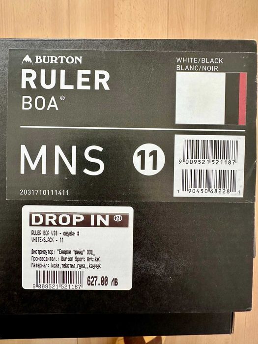 Burton Ruler BOA Snowboard Boots (44)