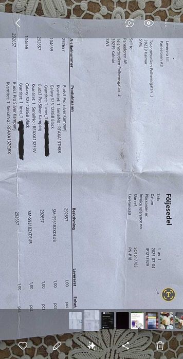 Samsung Galaxy S25 - 128 GB Blueblack - Чисто нов с 2 години гаранция