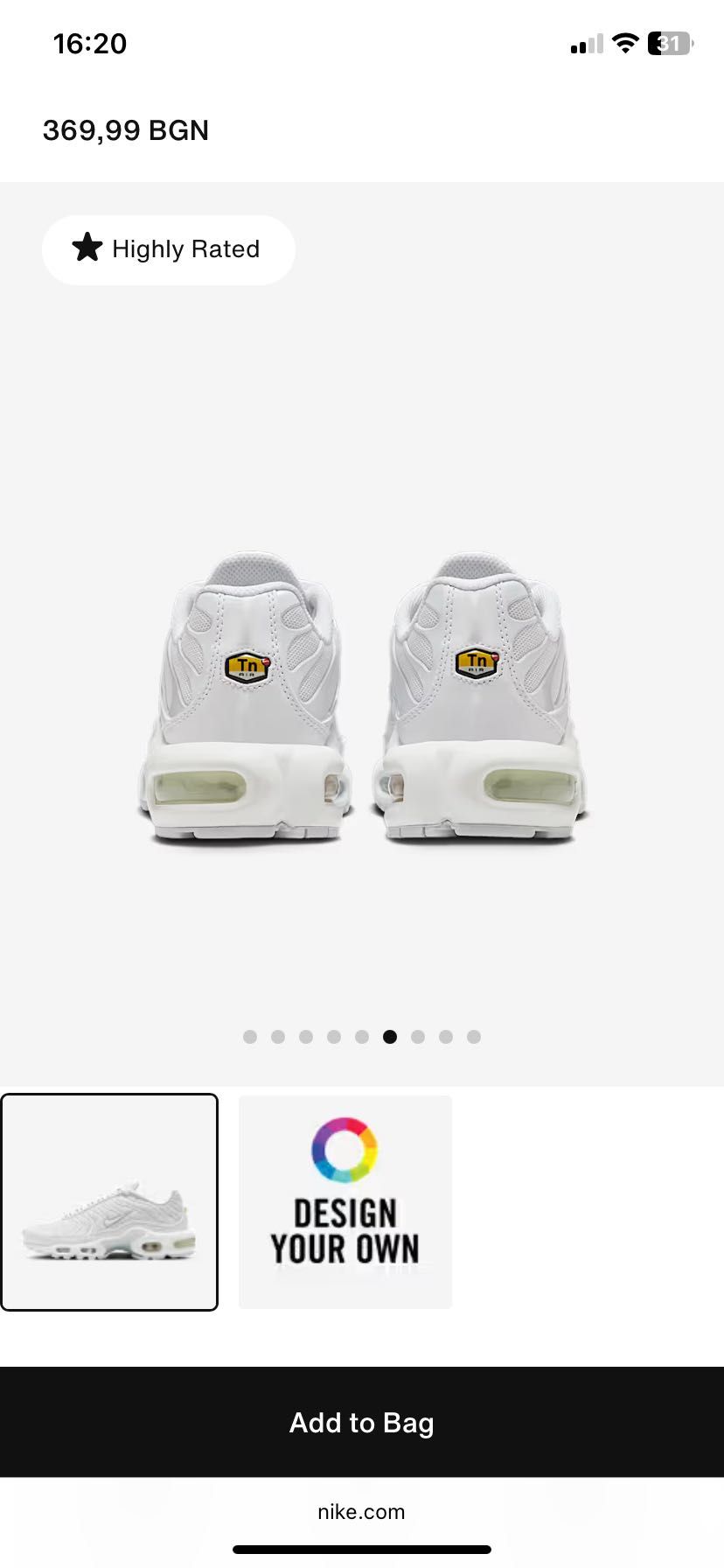 Nike Air Max TN White