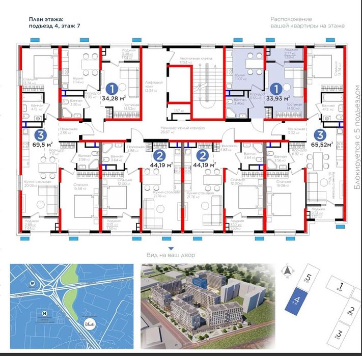 Яшнабад! Есть Ипотека и рассрочка, Взнос 30%,