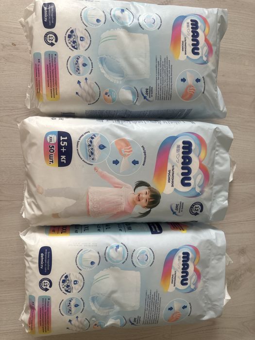 Подгузники трусики MANU XXL