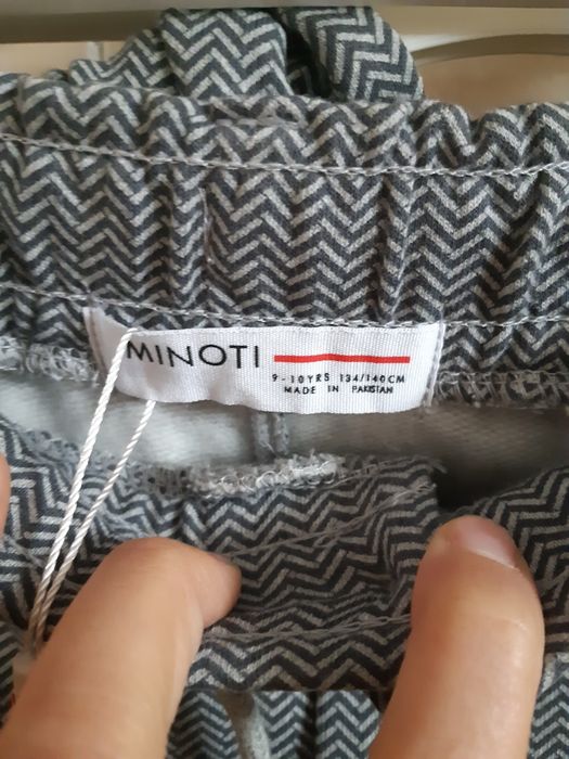 Детски комплект MINOTI