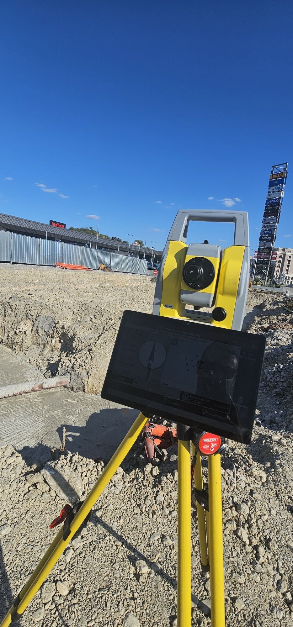 Тотална станция GeoMAX Zoom10