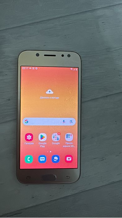 Samsung J7 с документами в отличном  состояний