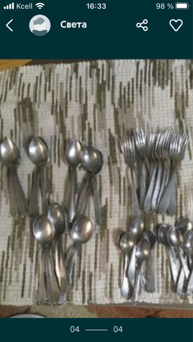 Ложки  стальные советские.