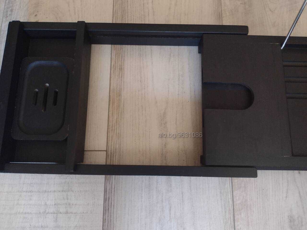 Маса помощна разтегателна Chaho create a home дървена