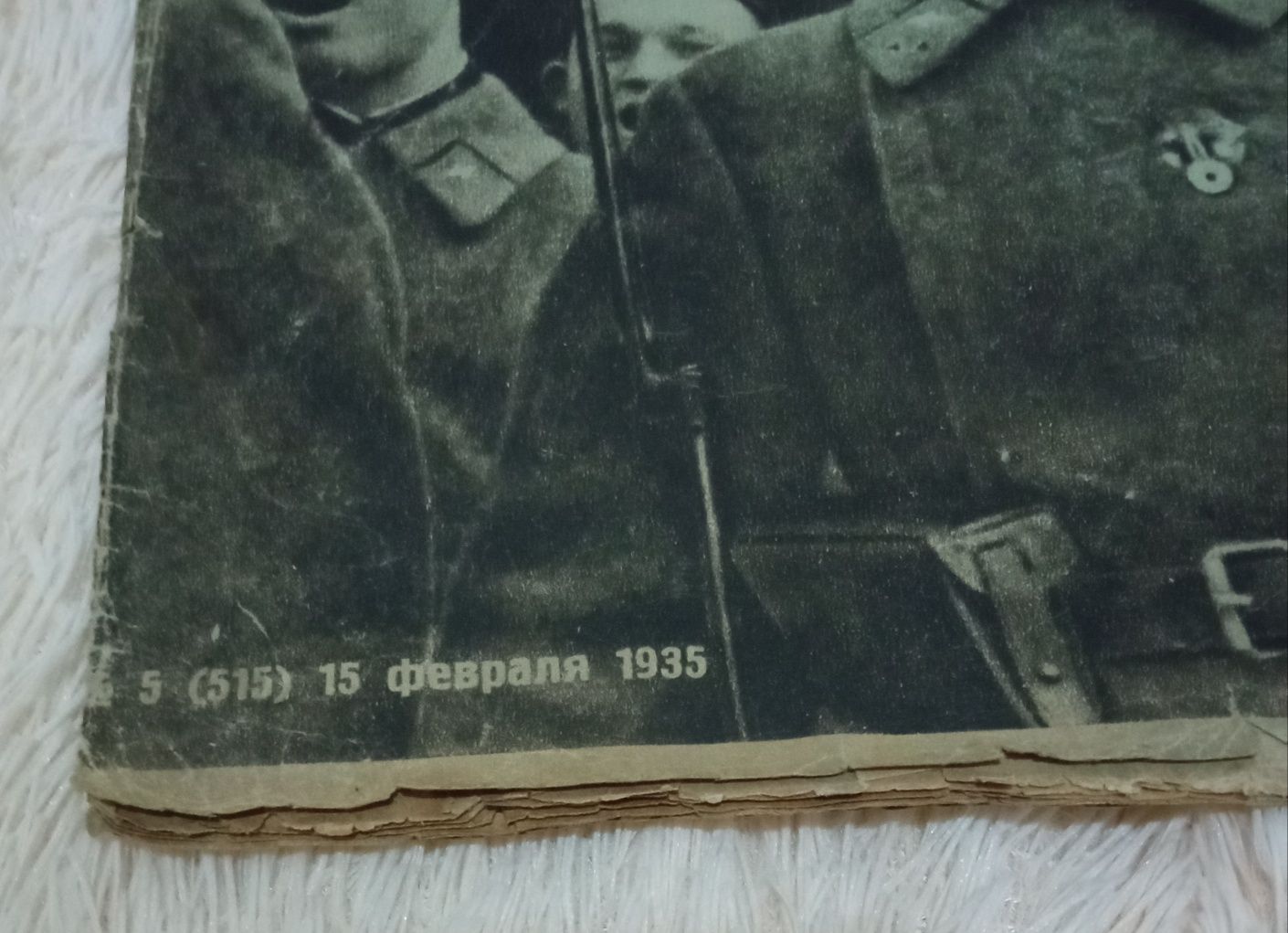 Журналы "Огонëк" февраль 1935 г и ноябрь 1949 г