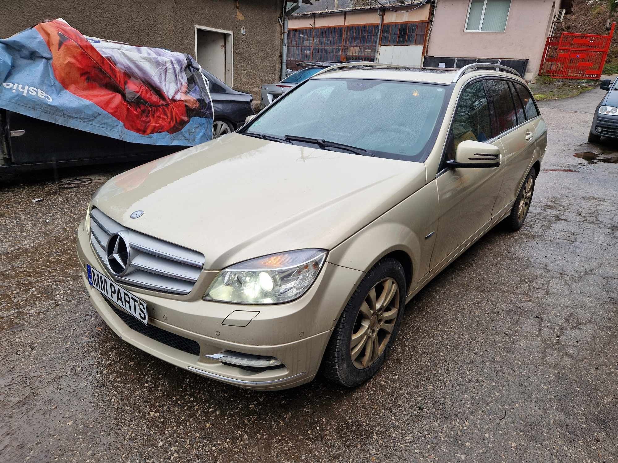 Mercedes W204 C250CDI 651 204кс 4Matic ксенон комби автоматик НА ЧАСТИ