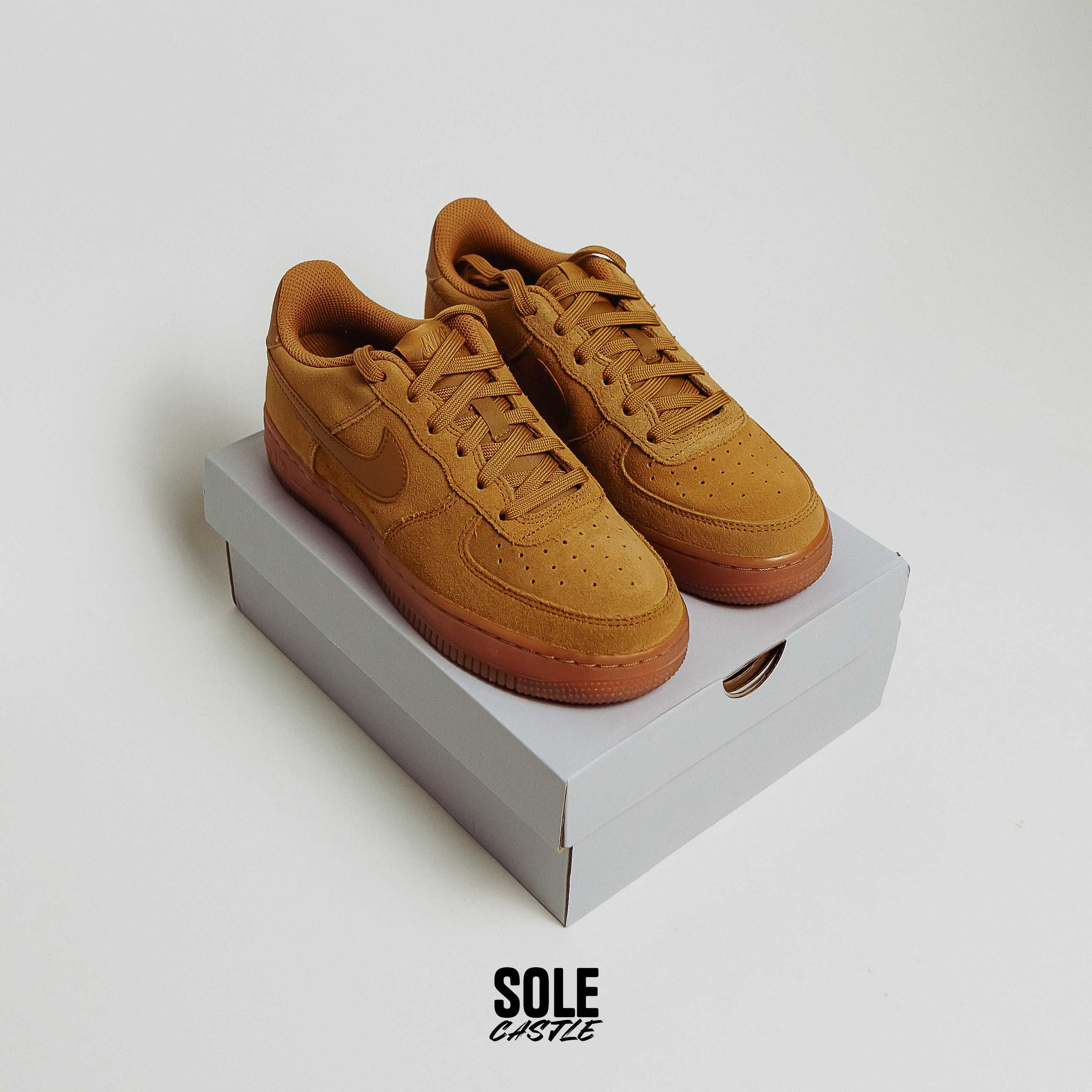 Nike Air Force One "Flax" (nu jordan, adidas yeezy)