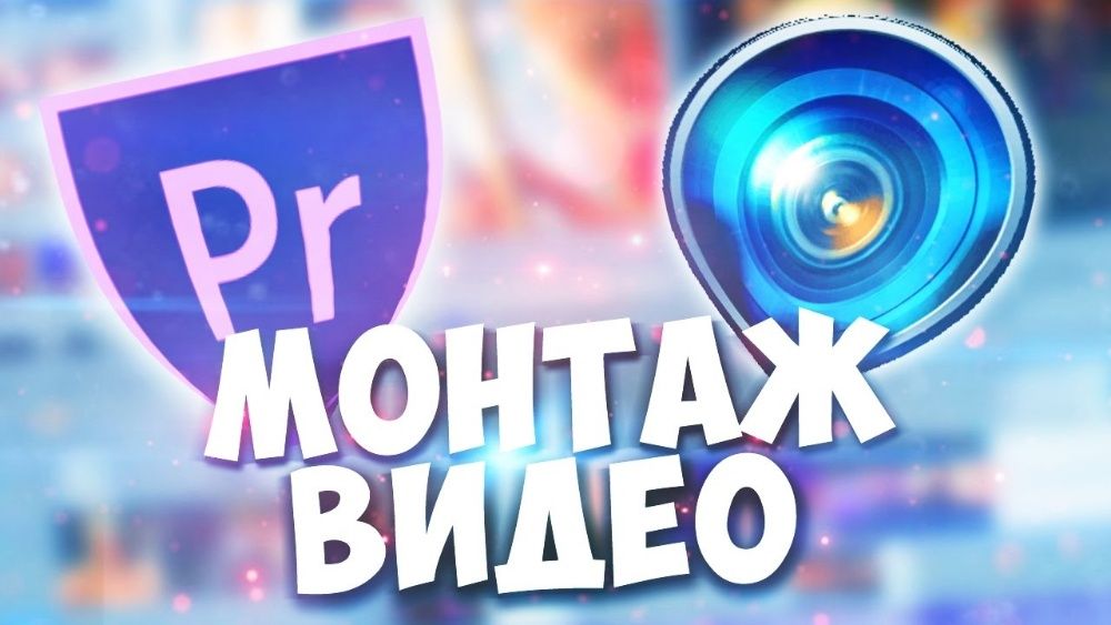 Рекламные ролики магазинов, бутиков, кафе и др. Дрон, квадрокоптер