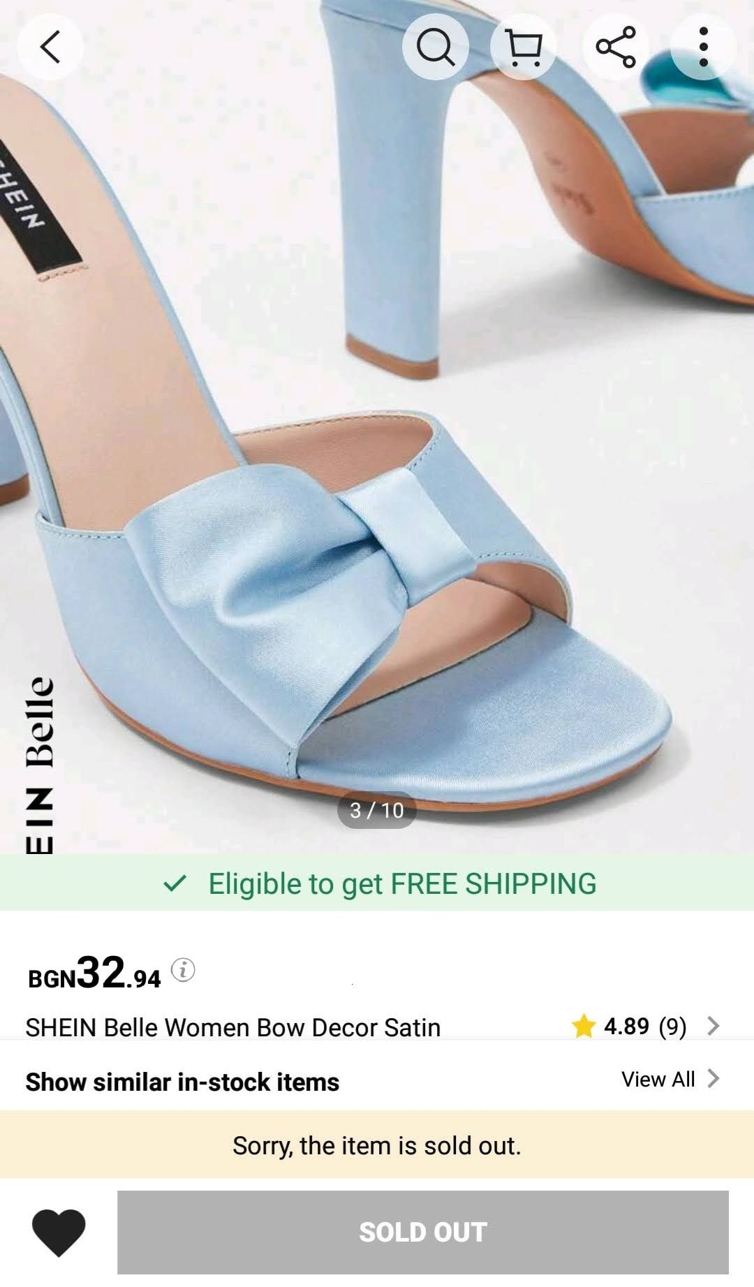 Shein нови дамски сандали на ток