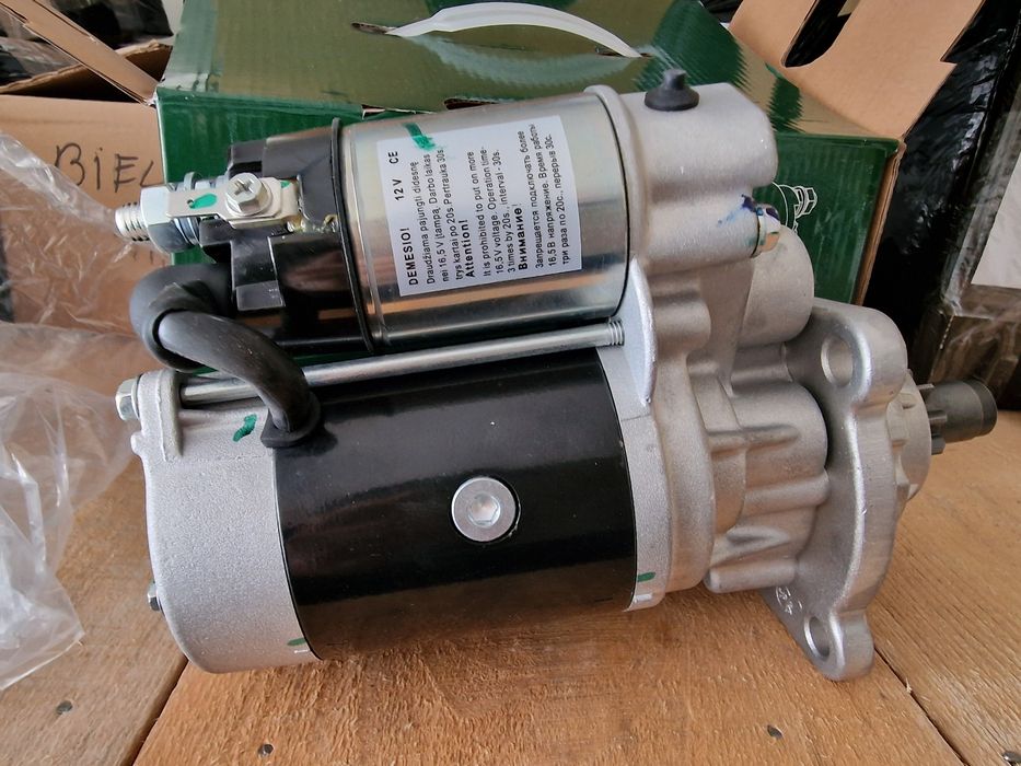 Electromotor tractor u 650 jubana premium preț 750 lei se poate trimit