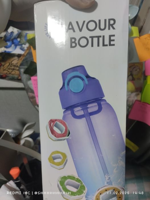 БУТЫЛКА со сменным вкусом воды СРОЧНО