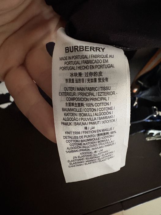 Мъжка тениска Burberry