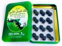 Капсулы для мужского здоровья из черного муравья (Black Ant King]