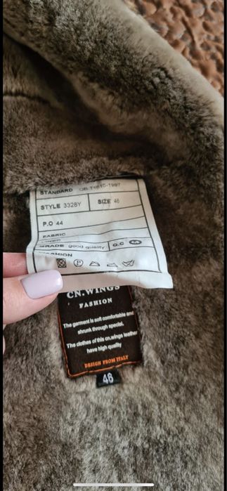 Продам дубленку