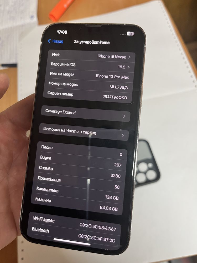 Iphone 13 pro max 128 gb