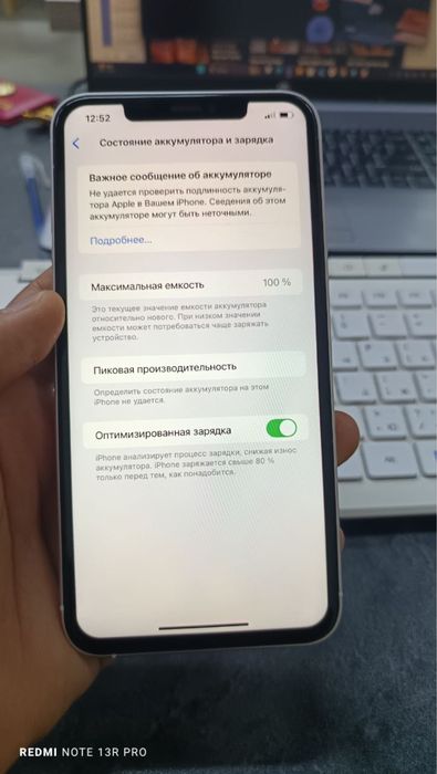 Iphone XS MAX iphone 16 qilgani