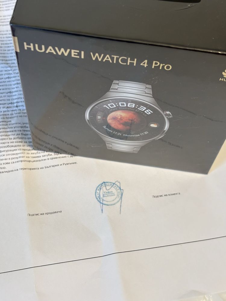ЗАПЕЧАТАН 48mm Huawei watch 4 Pro Гаранция EMAG 2026 Titanium