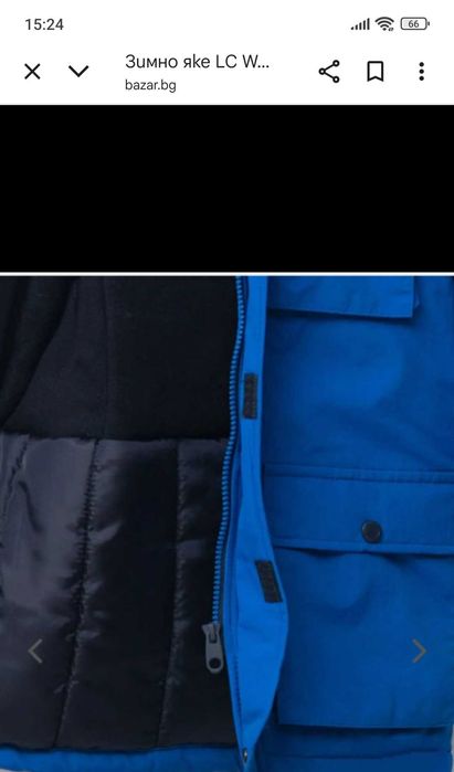 Зимна шуба за момче на Waikiki