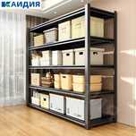 Sklad javonlar/Temir vitrinalar/Ofis mebel/Железный стеллаж для склада