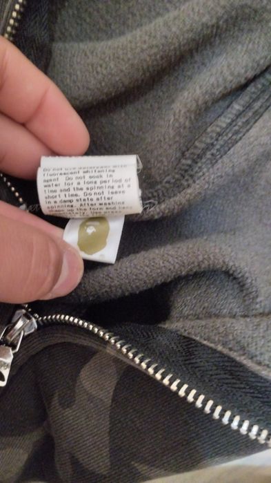 все бирки есть (Астана)