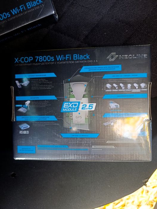 Neoline 7800s wi-fi новый