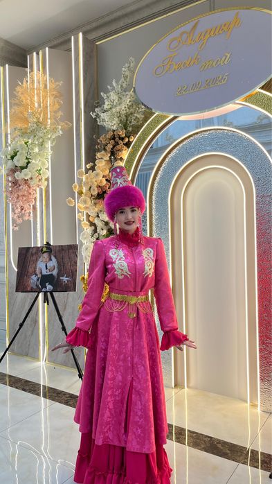 Продаётся национальный костюм