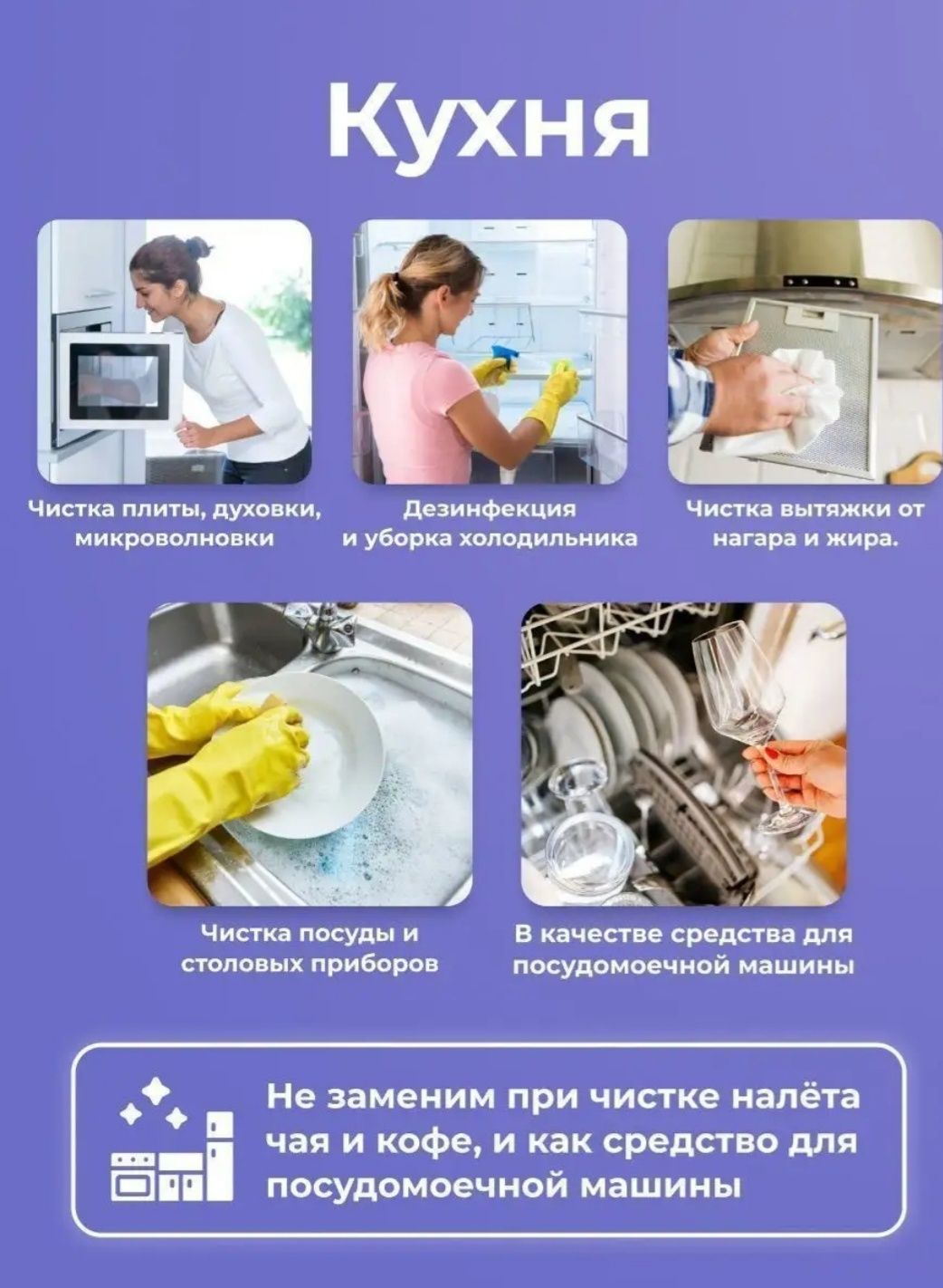 Продам кислородный отбеливатель /очиститель для всего