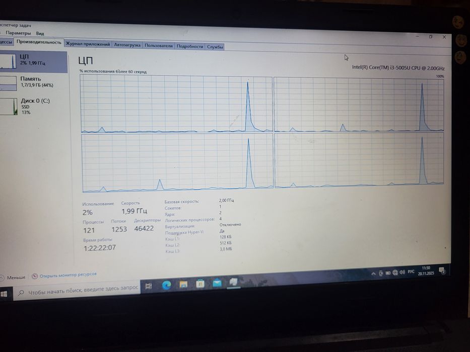 Ноутбук Lenovo 100