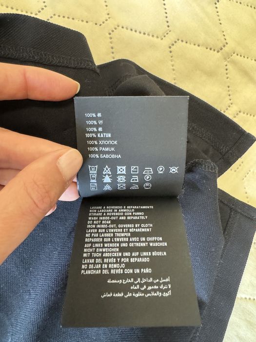 Tricou negru barbati, Prada, XL