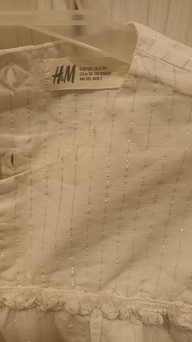 Bluziță zara și vestuță de blăniță zara mărime 134