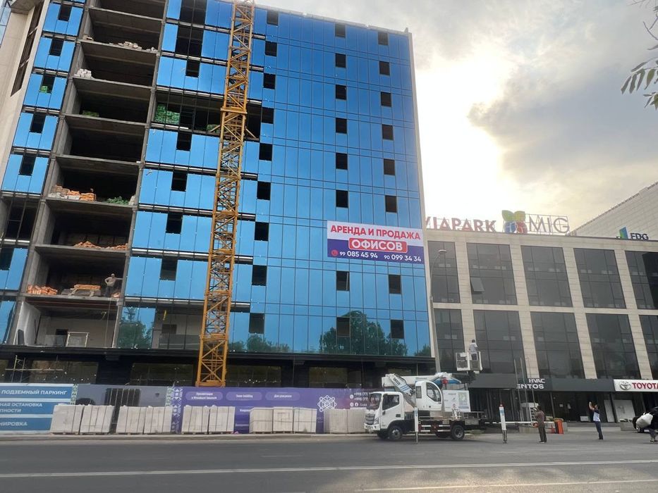 Продажа/Аренда Бизнес центр