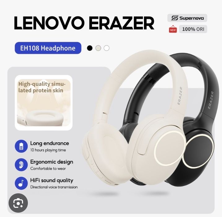 Lenovo erazer naushniklar