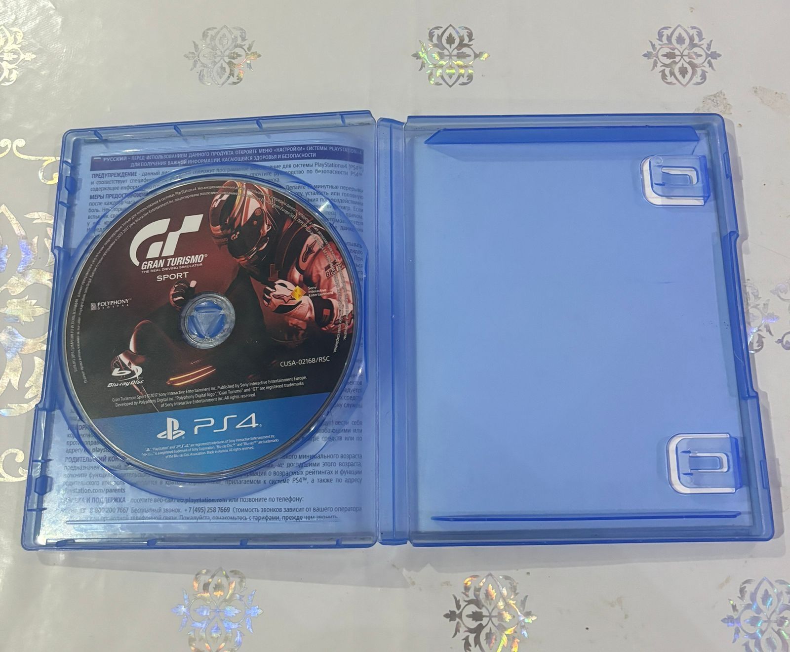 Продам игры разные