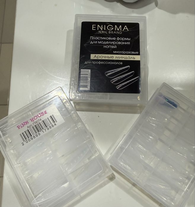 Продам верхние формы новые для маникюра