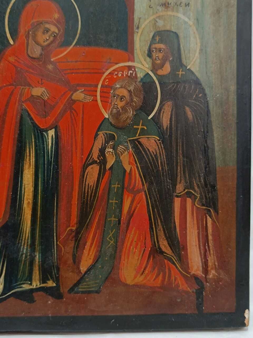 Icoana Videnia sf Sergei, cu Sf Petru Iuan Nicolae Maria, sec 19, doc
