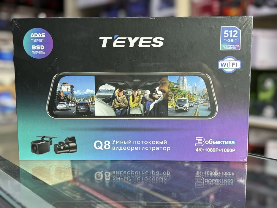 Teyes Q8 видеорегистратор 4К