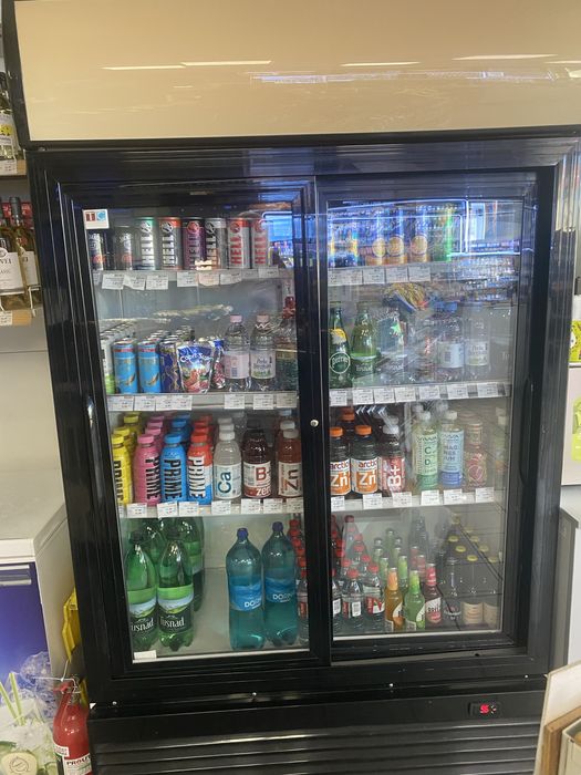 Vitrina frigorifica bauturi racoritoare