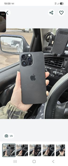 Айфон 14 про макс 256 гб