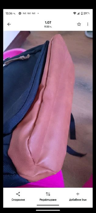 Високо качество раница(кожа и плат) с отвор за зареждане